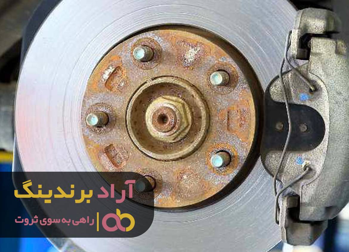 بهای موفقیت را پرداختم و ثروتمند شدم