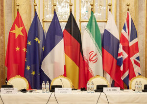 گزارش سایت حامی برجام از خسارتها و منافذ فراوان آن