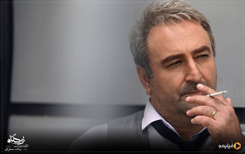 سریال«بیگناه»؛ ملغمهای از ابتذالهای اخلاقی