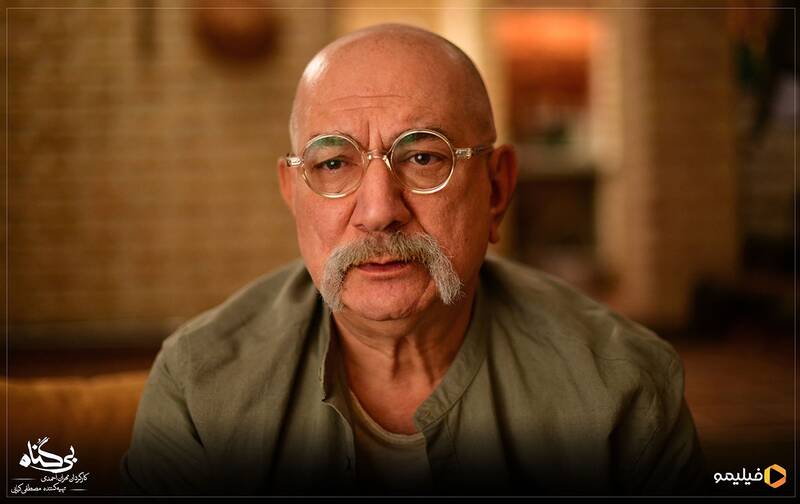 سریال«بیگناه»؛ ملغمهای از ابتذالهای اخلاقی