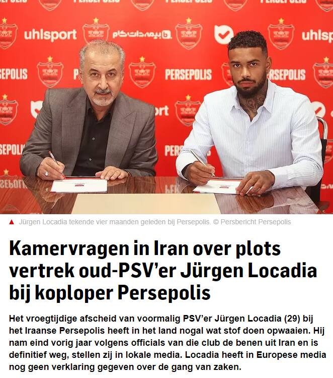 اظهارات نماینده مجلس در مورد مهاجم پرسپولیس سوژه رسانه هلندی شد!