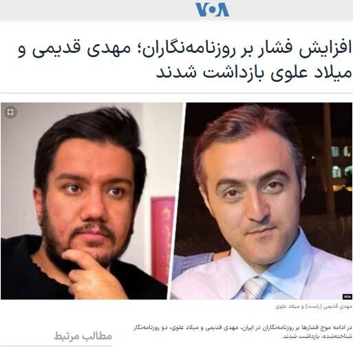 اشتراک نظر کرباسچی و BBC فارسی درباره حاج قاسم