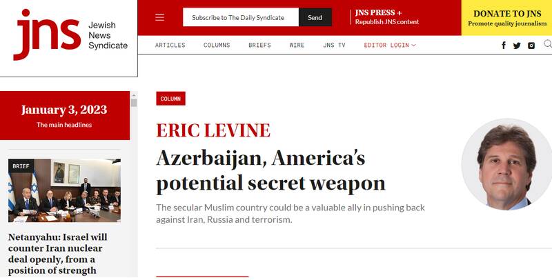 درس عبرت سوریه برای الهام علیف