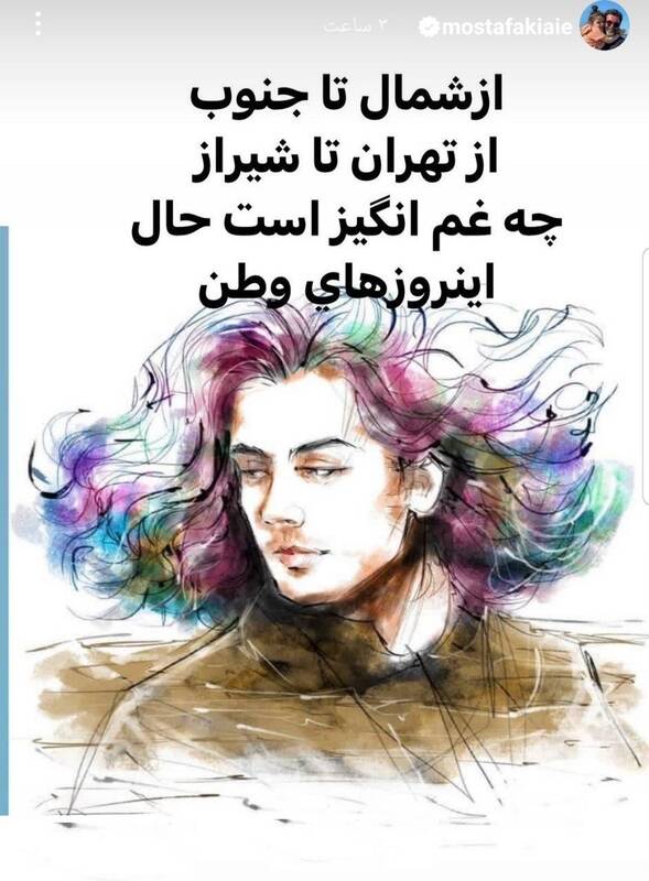 استراتژی برادران کیایی؛ حمله به حاکمیت، اتحاد با روسها! +عکس