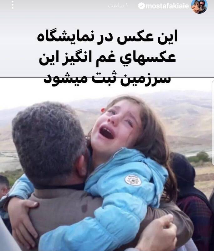 استراتژی برادران کیایی؛ حمله به حاکمیت، اتحاد با روسها! +عکس