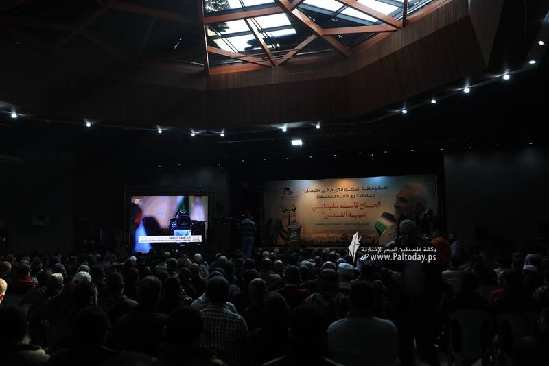 مراسم بزرگداشت سالروز شهادت سردار سلیمانی در نوار غزه +عکس