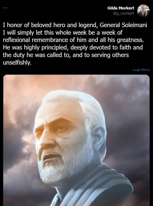 یادبود یک هفته ای خبرنگار آمریکایی برای حاج قاسم +عکس