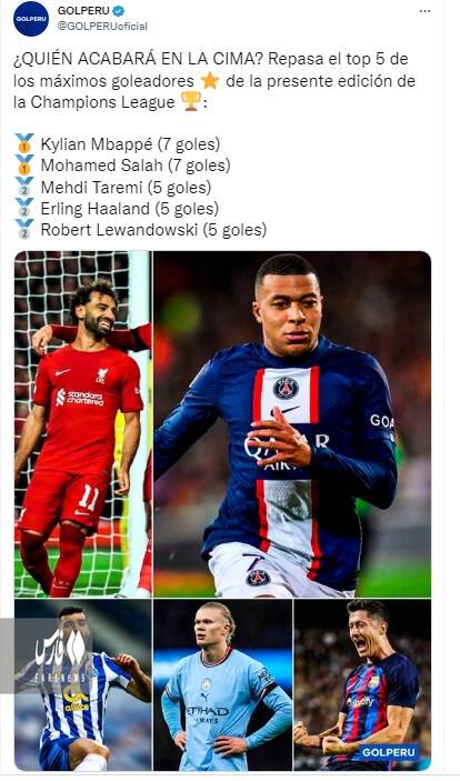 چالش بزرگ طارمی در لیگ قهرمانان اروپا +عکس