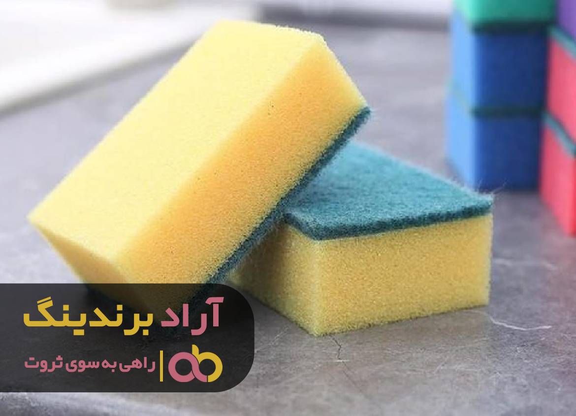 به صدای موفقیت گوش دادم و ثروتمند شدم