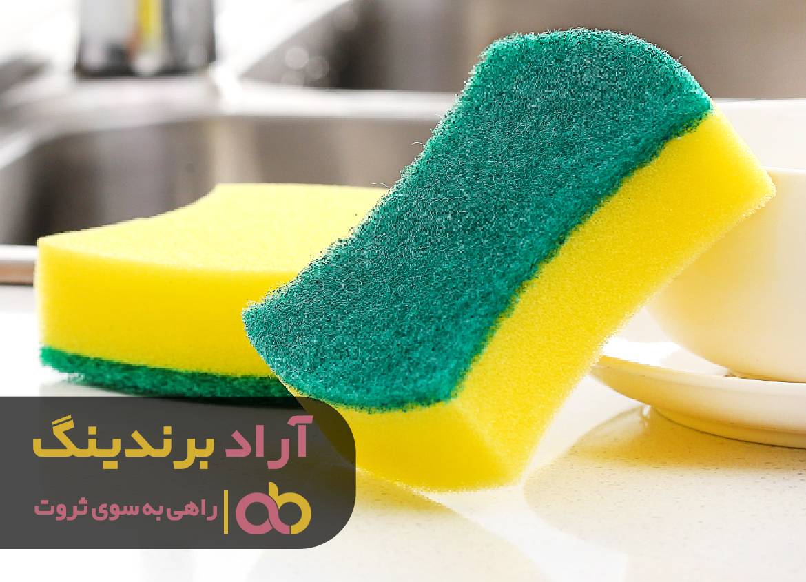 به صدای موفقیت گوش دادم و ثروتمند شدم