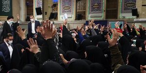 روایتی از مهمانی زنانه به میزبانی رهبر معظم انقلاب