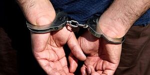 دستگیری شرور سابقهدار و تحت تعقیب در کرمان