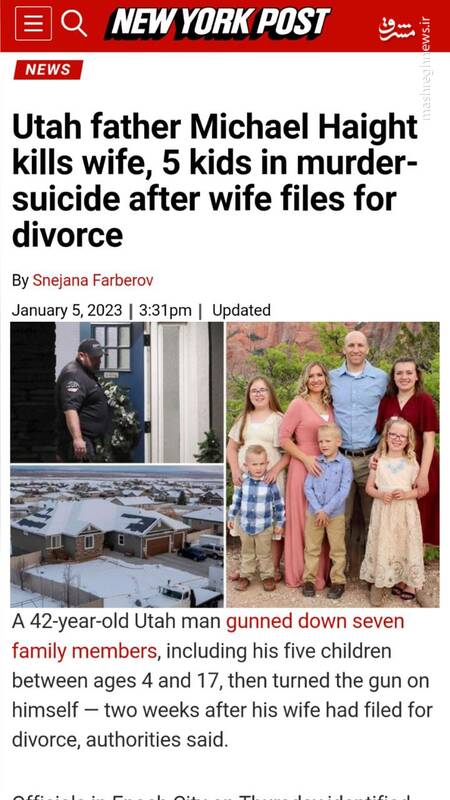 حادثه دردناکی که اگه ایران بود هزاران داستان براش پیدا میشه