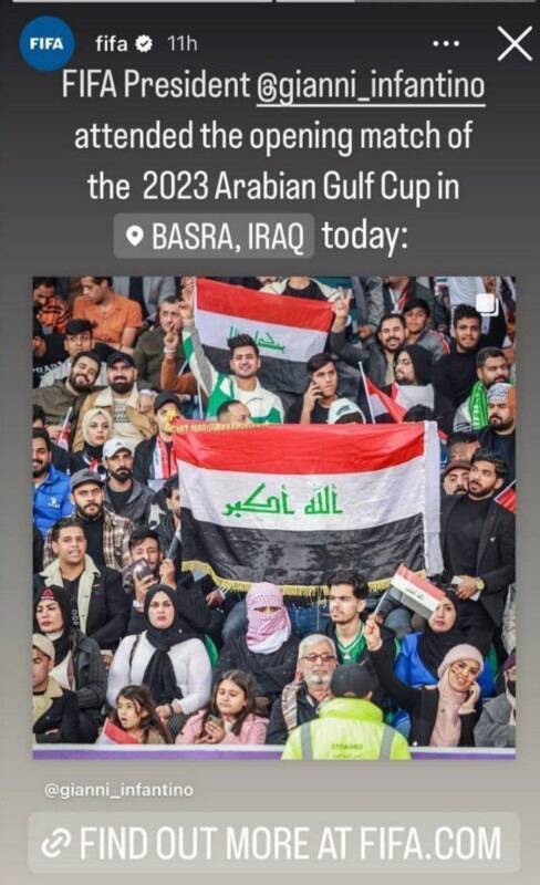 سیل کامنت «خلیج فارس» زیر توئیت فیفا+تصاویر