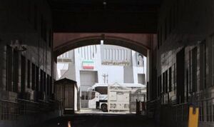 گذرگاه مرزی ایران و اقلیم کردستان عراق بسته شد مرز