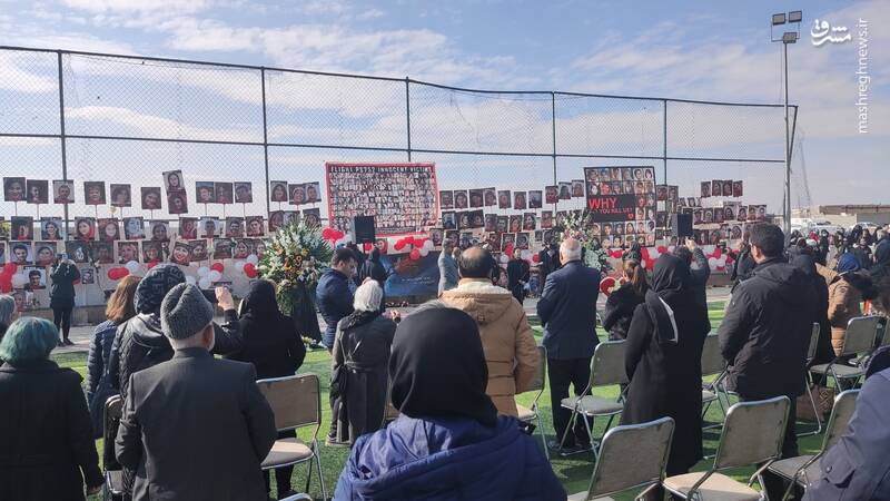 سومین سالگرد حادثه سقوط هواپیمای اوکراینی برگزار شد + فیلم