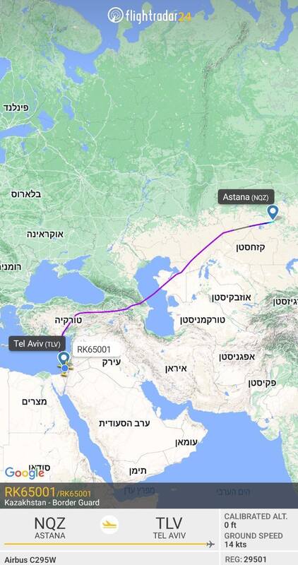فرود هواپیمای گارد ملی قزاقستان در فرودگاه بنگوریون
