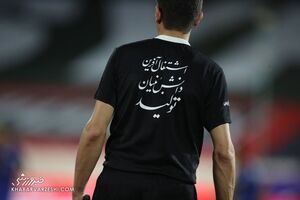 داور بازی پرسپولیس مجری و گزارشگر است