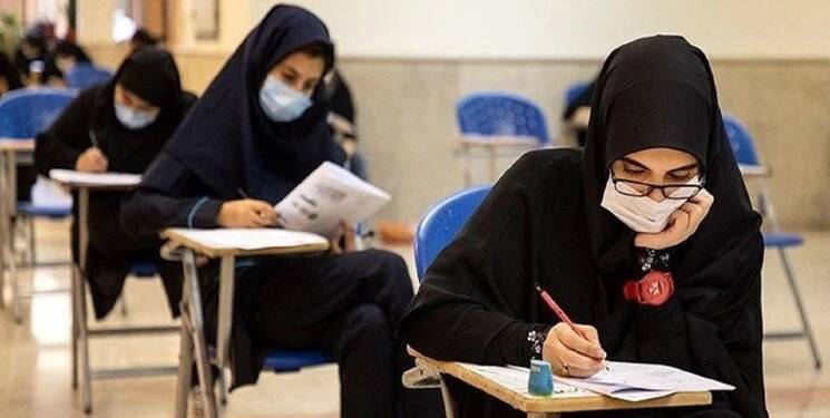 باز هم انتشار پاسخ سؤالات حین برگزای امتحان نهایی