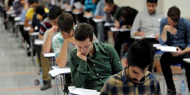 باز هم انتشار پاسخ سؤالات حین برگزای امتحان نهایی
