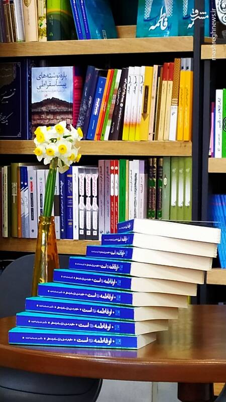 غربیها زنان را وادار میکردند به خوکها شیر بدهند!