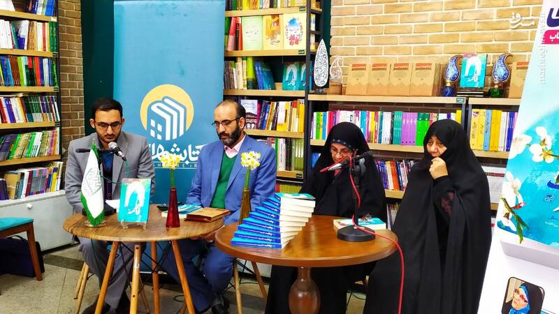 غربیها زنان را وادار میکردند به خوکها شیر بدهند!