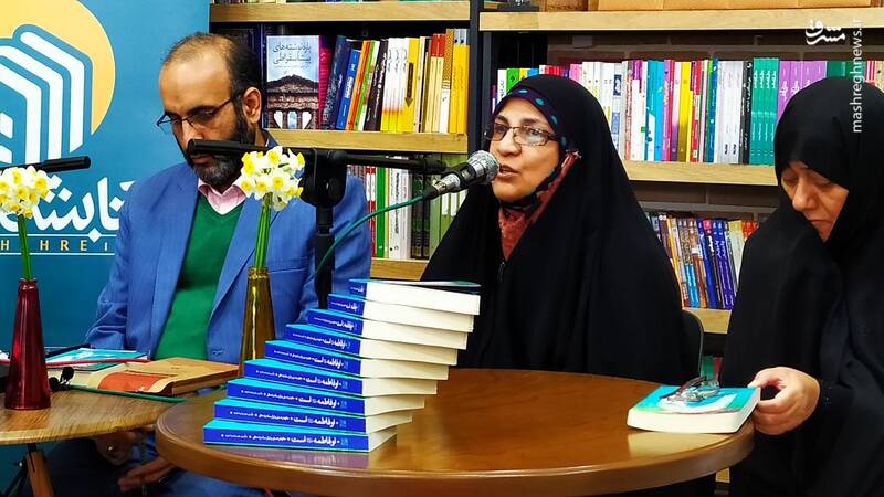 غربیها زنان را وادار میکردند به خوکها شیر بدهند!