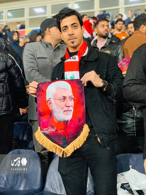 عکس حاج قاسم در پیروزی تیم ملی عراق مقابل عربستان +عکس