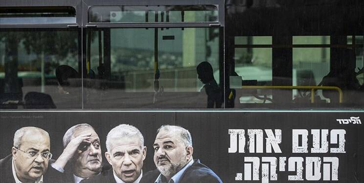 دستانِ بسته نتانیاهو در برابر طوفان؛ وقتی تحلیلهای عبری از جنگ داخلی و سقوط تلآویو حکایت دارند