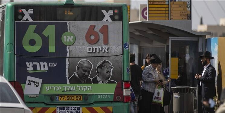 دستانِ بسته نتانیاهو در برابر طوفان؛ وقتی تحلیلهای عبری از جنگ داخلی و سقوط تلآویو حکایت دارند