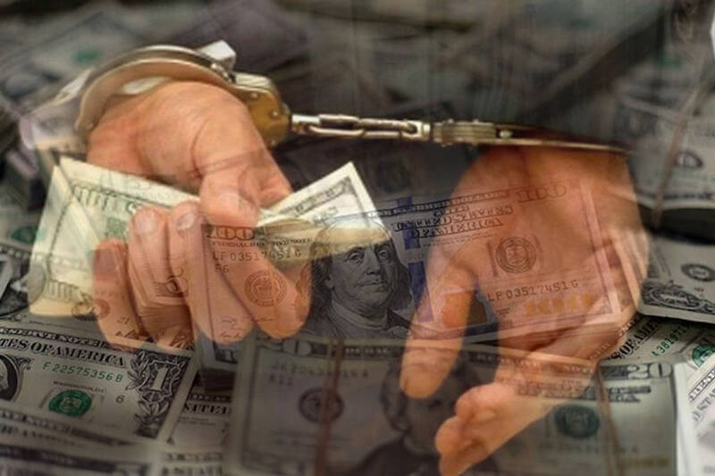 ارزي،فعاليت،افشاري،سرهنگ،غيرمجاز،هرگونه