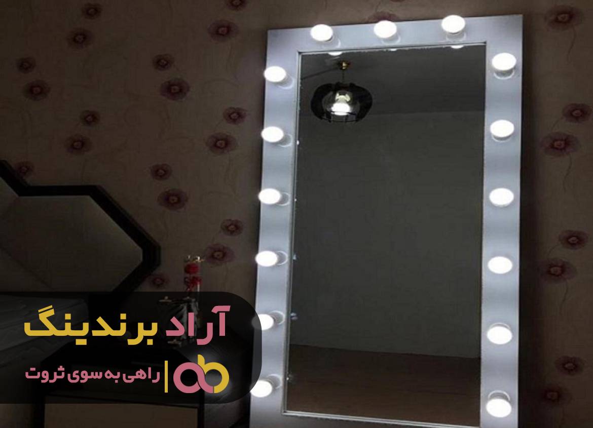 با استفاده از چند منبع درآمد ثروتی بی نظیر نصیبم شد