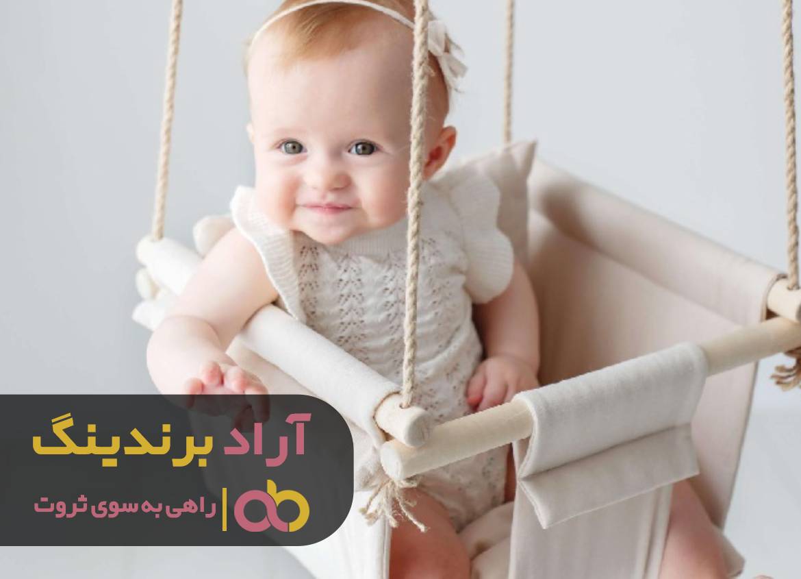 با باور رویای خود ثروتمند شدم