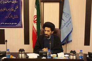 مدیر کل اداره استاندارد کردستان بازداشت شد مدیر کل اداره استاندارد استان کردستان به اتهام ارتشاء و اختلاس بازداشت شد