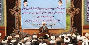 17 پرچم تجزیه طلبی در فتنه اخیر علیه ایران بلند شد / تجمع طلاب زنجانی در حمایت از رهبری