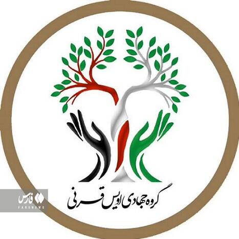 از نانواییهای زیرزمینی در یمن چه میدانید؟+ عکس و فیلم