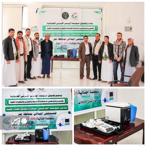 از نانواییهای زیرزمینی در یمن چه میدانید؟+ عکس و فیلم