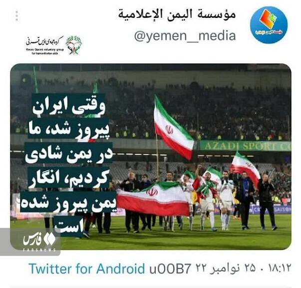 از نانواییهای زیرزمینی در یمن چه میدانید؟+ عکس و فیلم