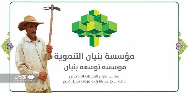 از نانواییهای زیرزمینی در یمن چه میدانید؟+ عکس و فیلم