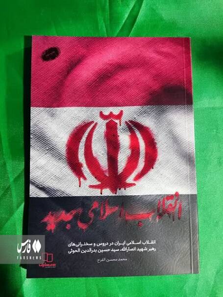 از نانواییهای زیرزمینی در یمن چه میدانید؟+ عکس و فیلم