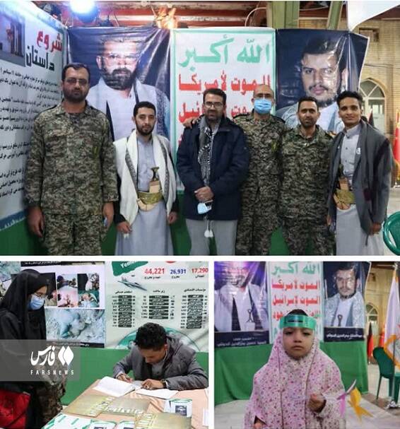 از نانواییهای زیرزمینی در یمن چه میدانید؟+ عکس و فیلم