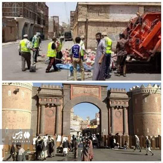 از نانواییهای زیرزمینی در یمن چه میدانید؟+ عکس و فیلم