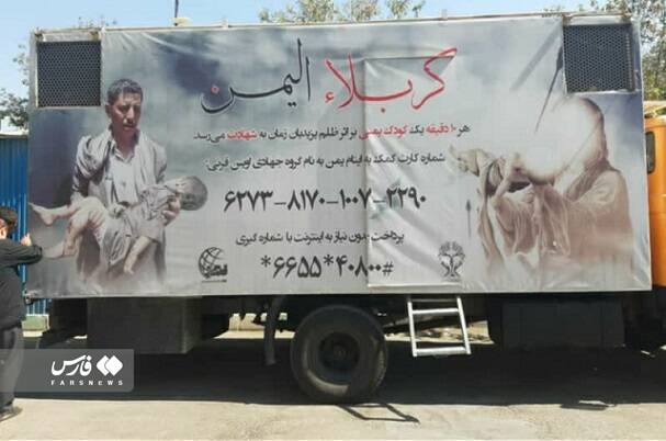 از نانواییهای زیرزمینی در یمن چه میدانید؟+ عکس و فیلم