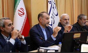 امیرعبداللهیان در نشست کمیسیون امنیت ملی مجلس