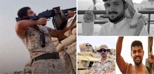 چهار نظامی سعودی در مرزهای  یمن کشته شدند