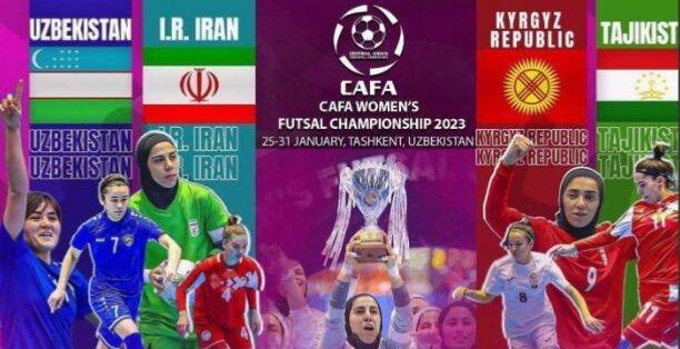 اقدام عجیب فدراسیون فوتبال؛ تیم رها شده اعزام میشود؟