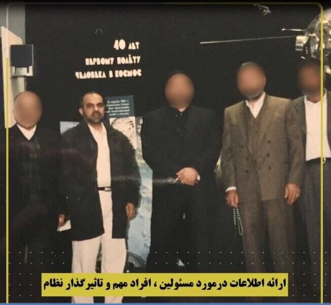 پایان داستان شاه مهره انگلیس/ کوه یخی که هویدا شد