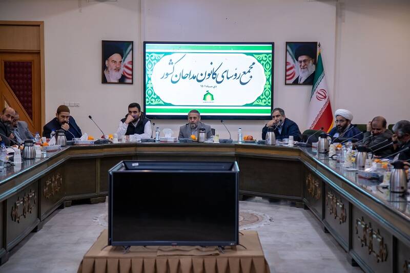 کلاس مداحی قانونمند شد 2