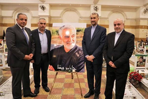 امیرعبداللهیان در روضة الشهیدین +فیلم