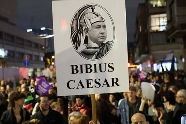 موجودیت «اسرائیل» روی خط زلزله؛ عوامل فروپاشی پررنگتر از همیشه به نظر میرسد